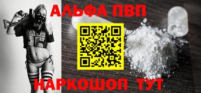 марки lsd Пенза