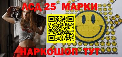 spice Первоуральск