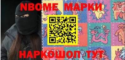 spice Первоуральск