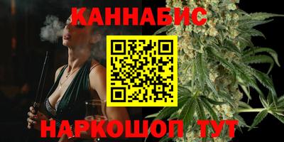 кокс Партизанск
