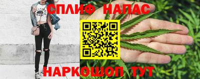 марки lsd Пенза