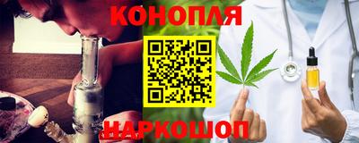 кокс Партизанск
