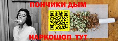 spice Первоуральск
