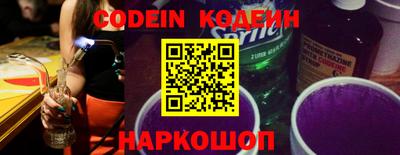 марки lsd Пенза
