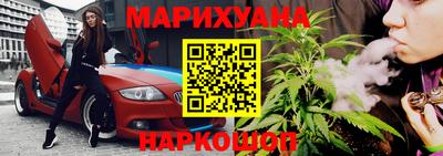 марки lsd Пенза