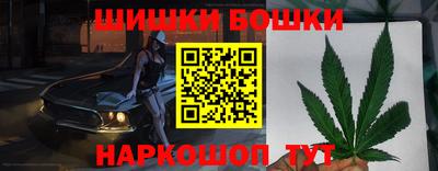 spice Первоуральск