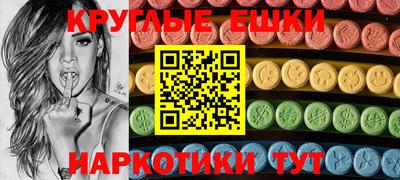 кокс Партизанск