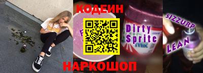 марки lsd Пенза