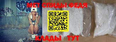 кокс Партизанск