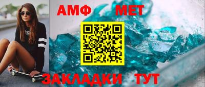 кокс Партизанск
