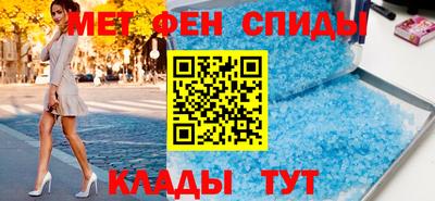 марки lsd Пенза