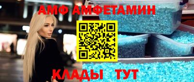 марки lsd Пенза