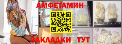 марки lsd Пенза