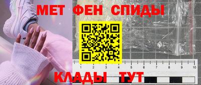 spice Первоуральск