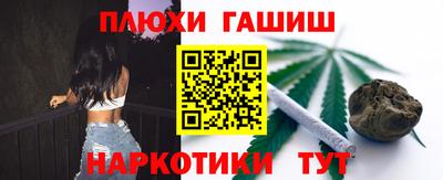 spice Первоуральск