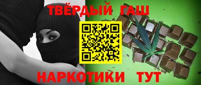 spice Первоуральск