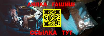 кокс Партизанск